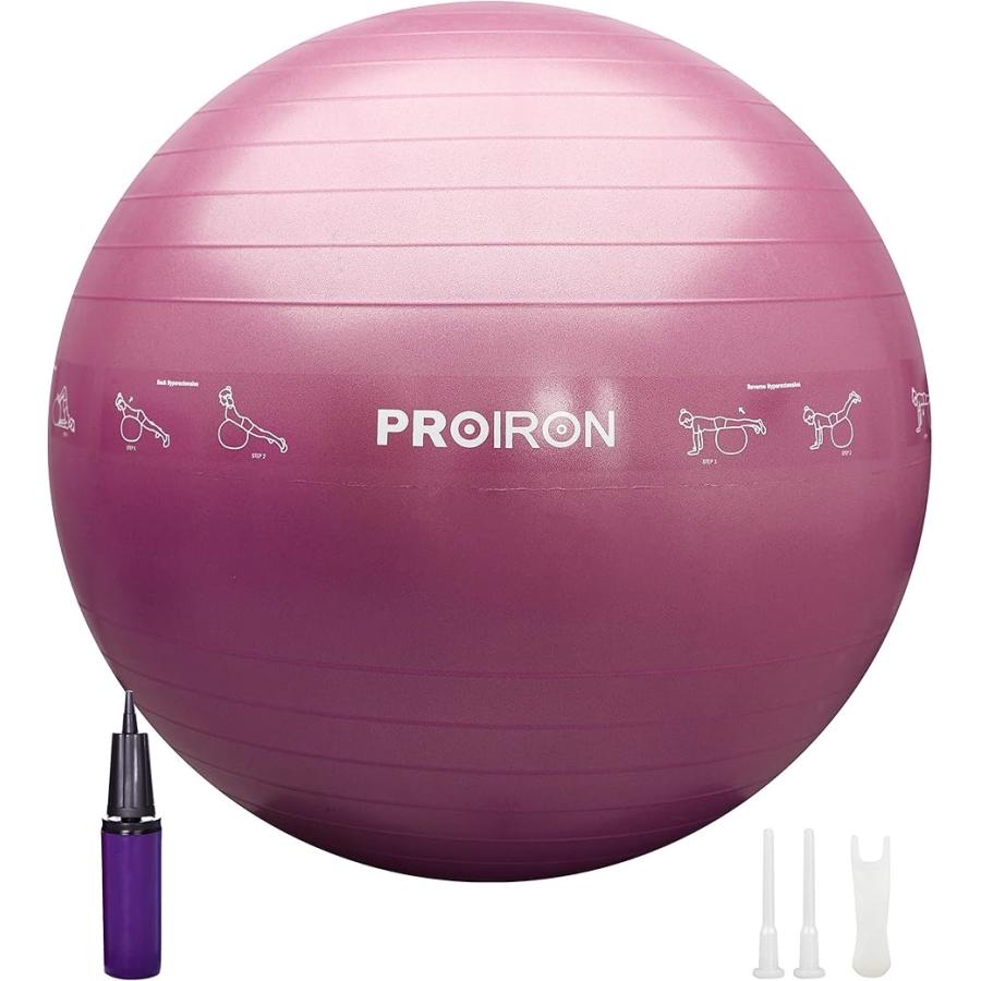 バランスボール 55cm ポーズ付き 最新版 椅子 空気入れ 筋トレストレッチ ダイエットヨガ レッド ポーズ付き 55cm S 2b8lcuhhqu スピード発送 ホリック 通販 Yahoo ショッピング