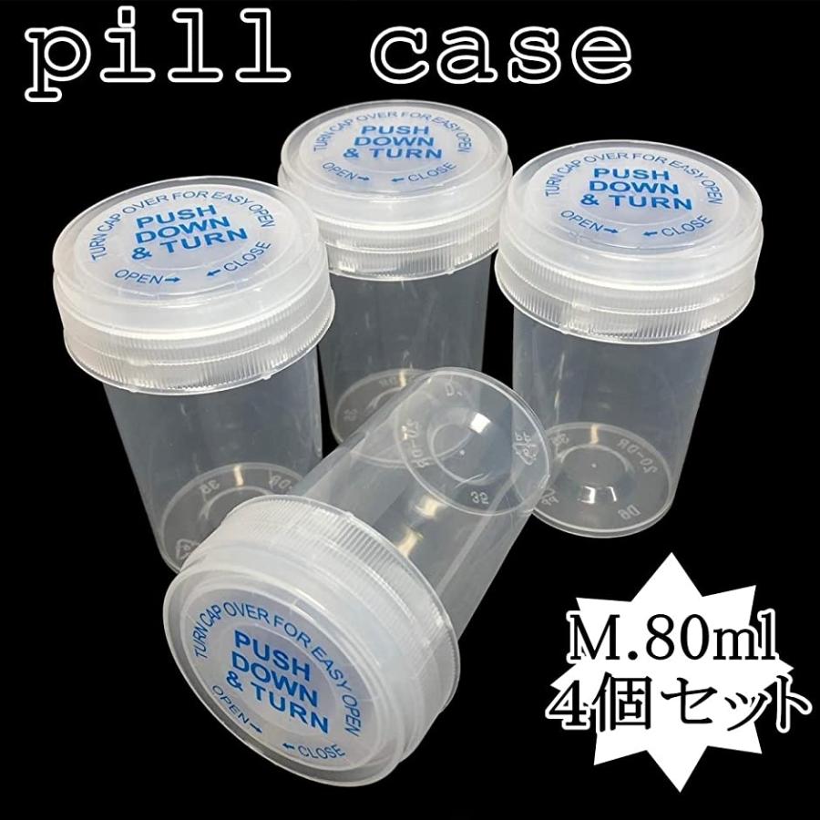 Rer ピルケース 海外ドラマ ハリウッド映画 海外仕様 薬入れ ４個セット クリア M ホリック Paypayモール店 通販 Paypayモール