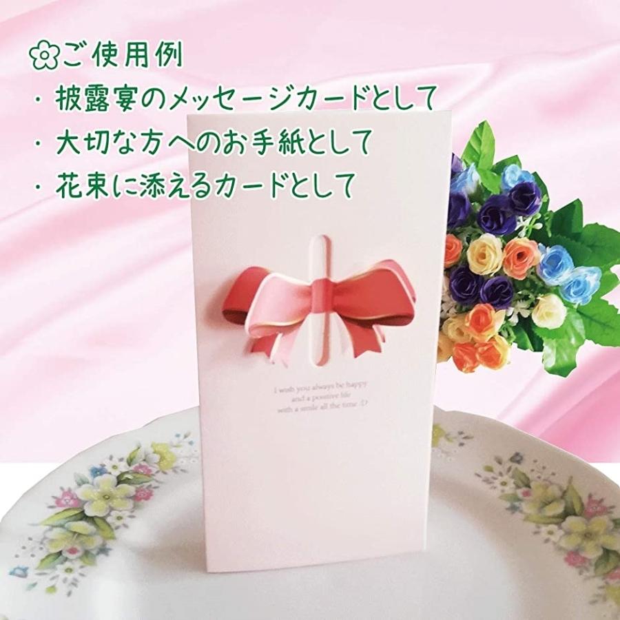 期間限定特価 リボン 付 メッセージカード 枚セット 席札 披露宴 結婚式 用 グリーティングカード ウェルカム 立体 ピンク Riosmauricio Com