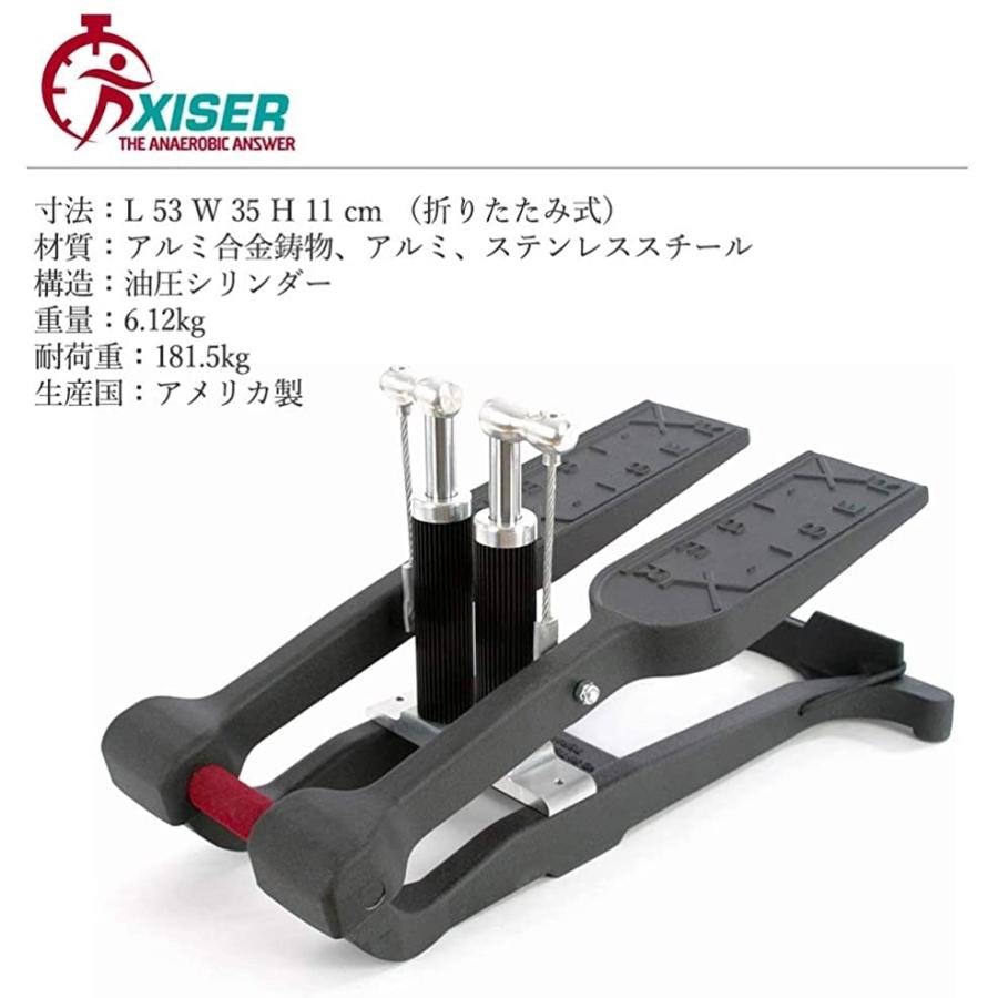 お見舞いお見舞いCommercial Mini Stairmaster Pro Trainer Portable