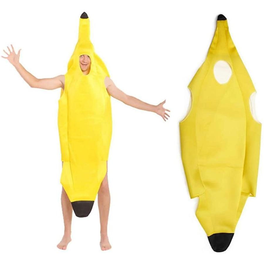 コスプレ 全身 バナナ おもしろ コスチューム 衣装 ハロウィン 仮装 黄色 イエロー 2 M 160 170 Cm 大人用 ホリック Paypayモール店 通販 Paypayモール