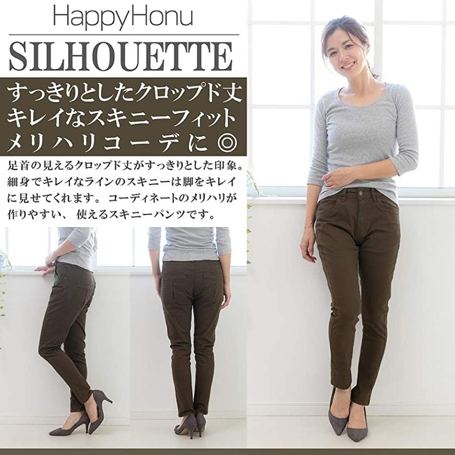 ストレッチ ハイライズ スキニー ツイル デニム アンクル クロップド パンツ レディース カーキ カーキ ツイル 4l 2b8nfvd5p2 スピード発送 ホリック 通販 Yahoo ショッピング