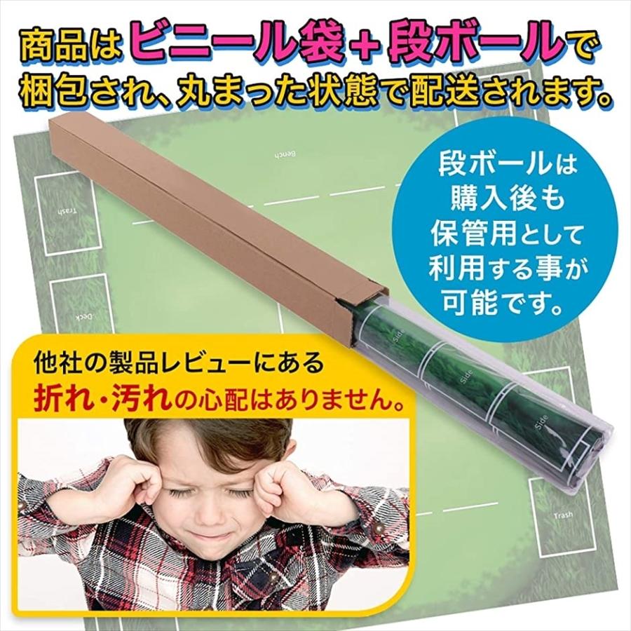 ポケモンカード ラバー プレイマット ポケカ 60x60cm Mdm 60x60cm スピード発送 ホリック Paypayモール店 通販 Paypayモール