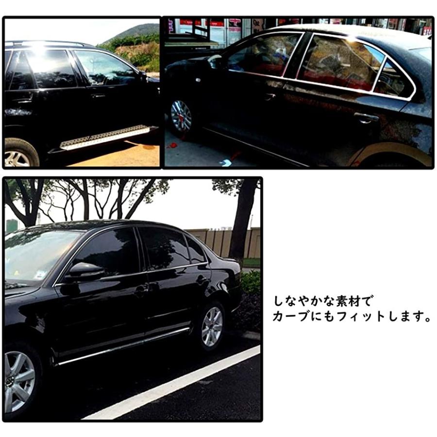 車用 アクセント メッキ モール シルバー テープ ドレスアップ 汎用 カー用品 幅30 Mm 長さ3 Mdm 銀幅30 Mm 長さ3 M 2b8oc1n9yi ホリックワークショップ 通販 Yahoo ショッピング