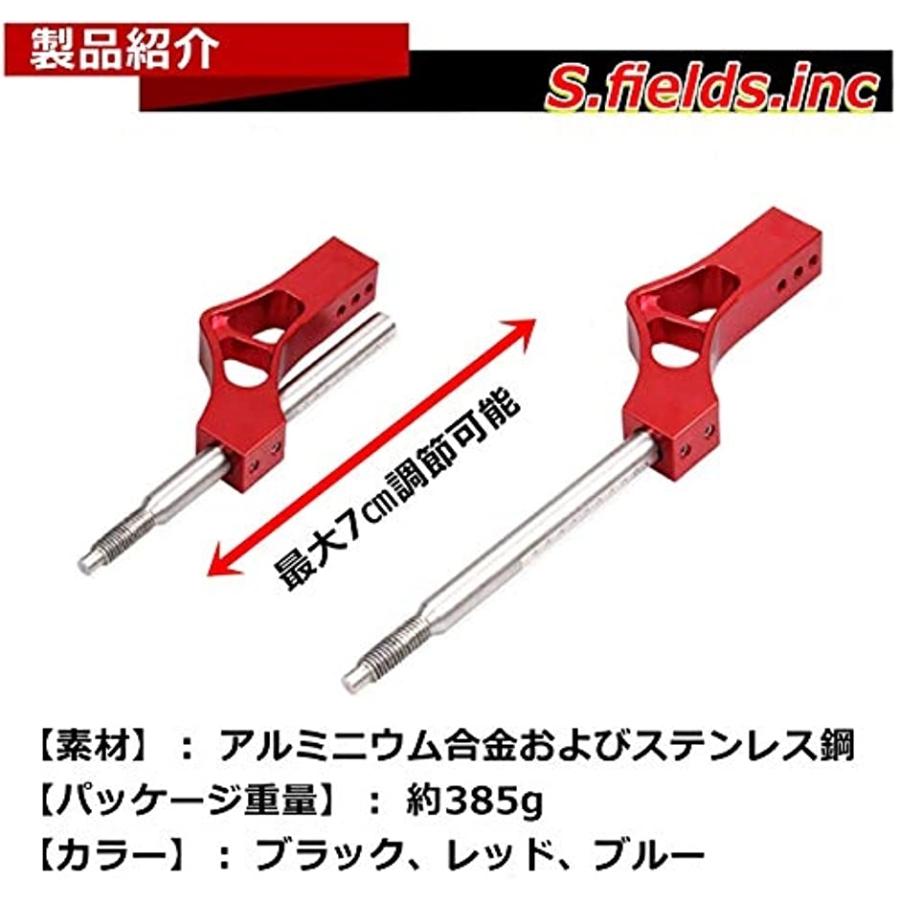マニュアルシフトノブ 延長レバー エクステンション エクステンダー クイックシフター シフトレバー レッド 調整可能 総合福袋 エクステンション