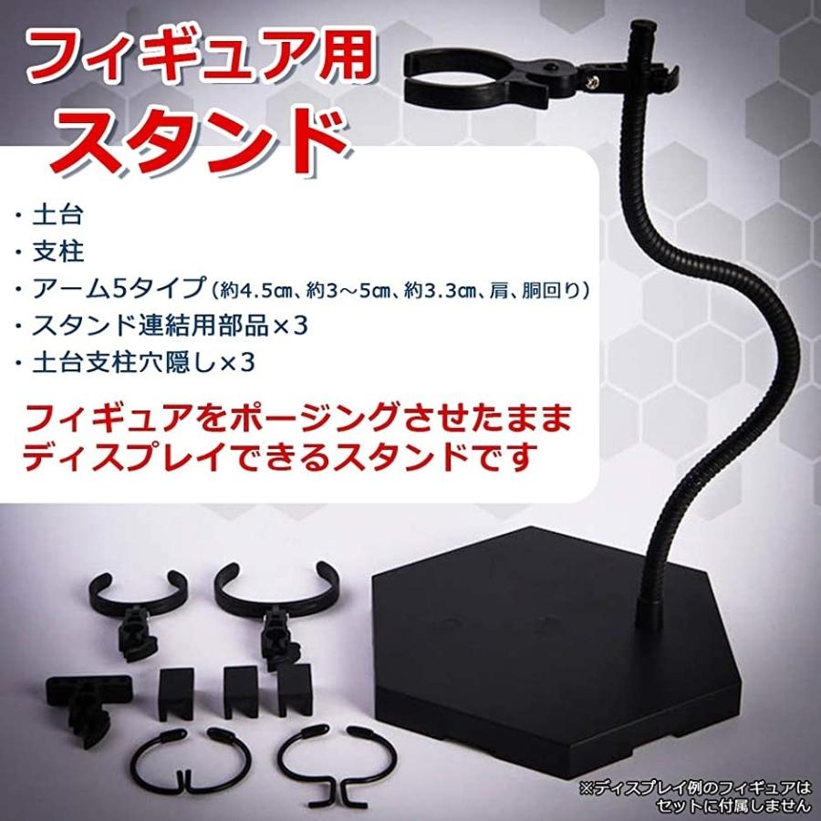 リアルな可動域を再現 素体 フィギュア 1 6スケール フィギュアスタンドのみ フィギュアスタンド スピード発送 ホリック Paypayモール店 通販 Paypayモール