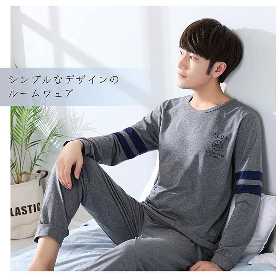 パジャマ ルームウェア 部屋着 長袖 上下セット リラックス おしゃれ メンズ L Mdm グレー L ホリック Paypayモール店 通販 Paypayモール