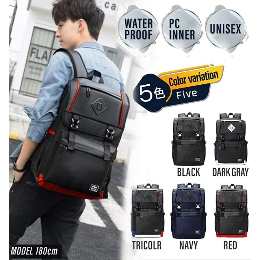 リュック メンズ リュックサック 防水 大容量 高校生 大学生 通学 通勤 通学リュック フラップ Mta トリコロール Mdm トリコロール ホリック Paypayモール店 通販 Paypayモール