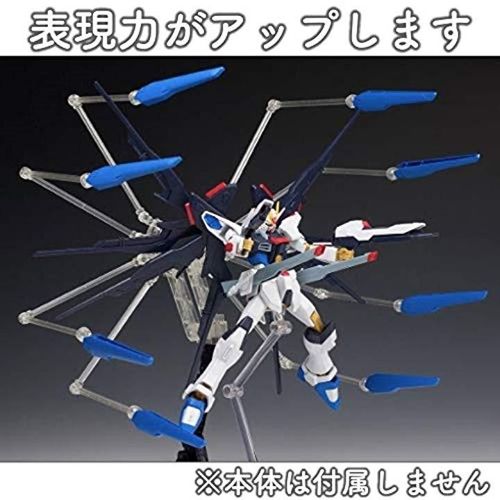 Mg 1 100 ガンプラ Ma 80v スーパードラグーン ビーム突撃砲 ストライク フリーダム ガンダム Seed 2b8pl8dvkr ホリックワークショップ 通販 Yahoo ショッピング