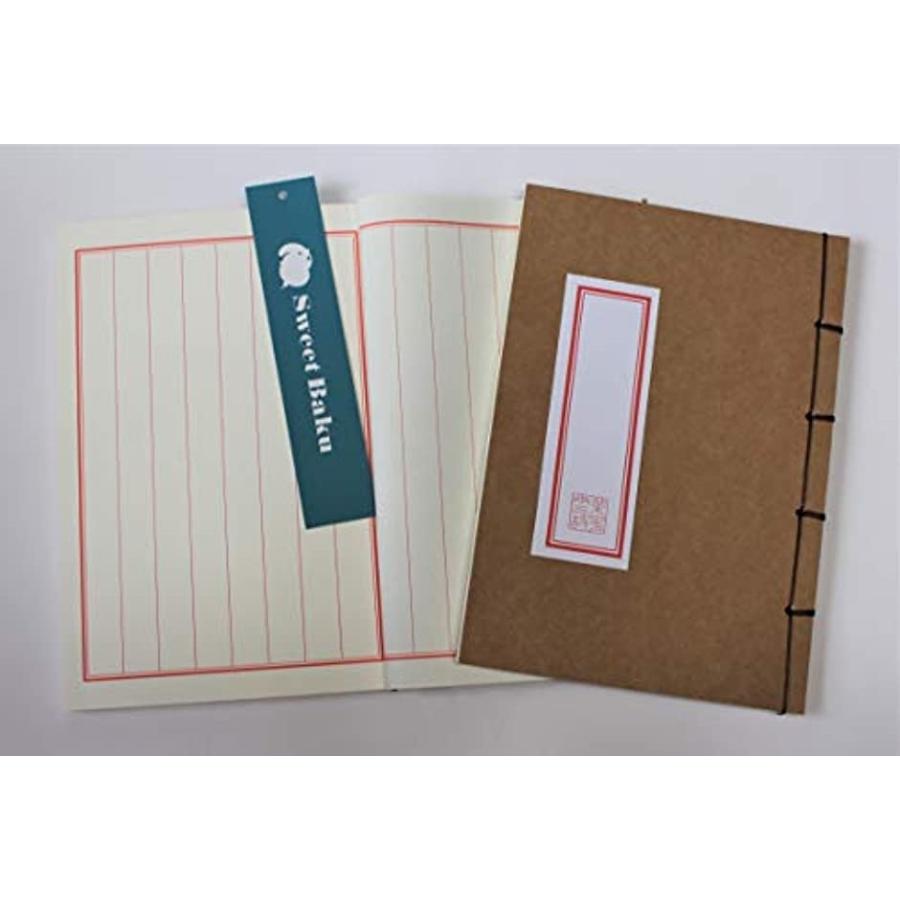 おすすめ特集 和綴じノート A5 縦書き文房具 ノート 自由帳 日記帳 俳句ノート オフホワイト 1ページ ベージュ2 Materialworldblog Com