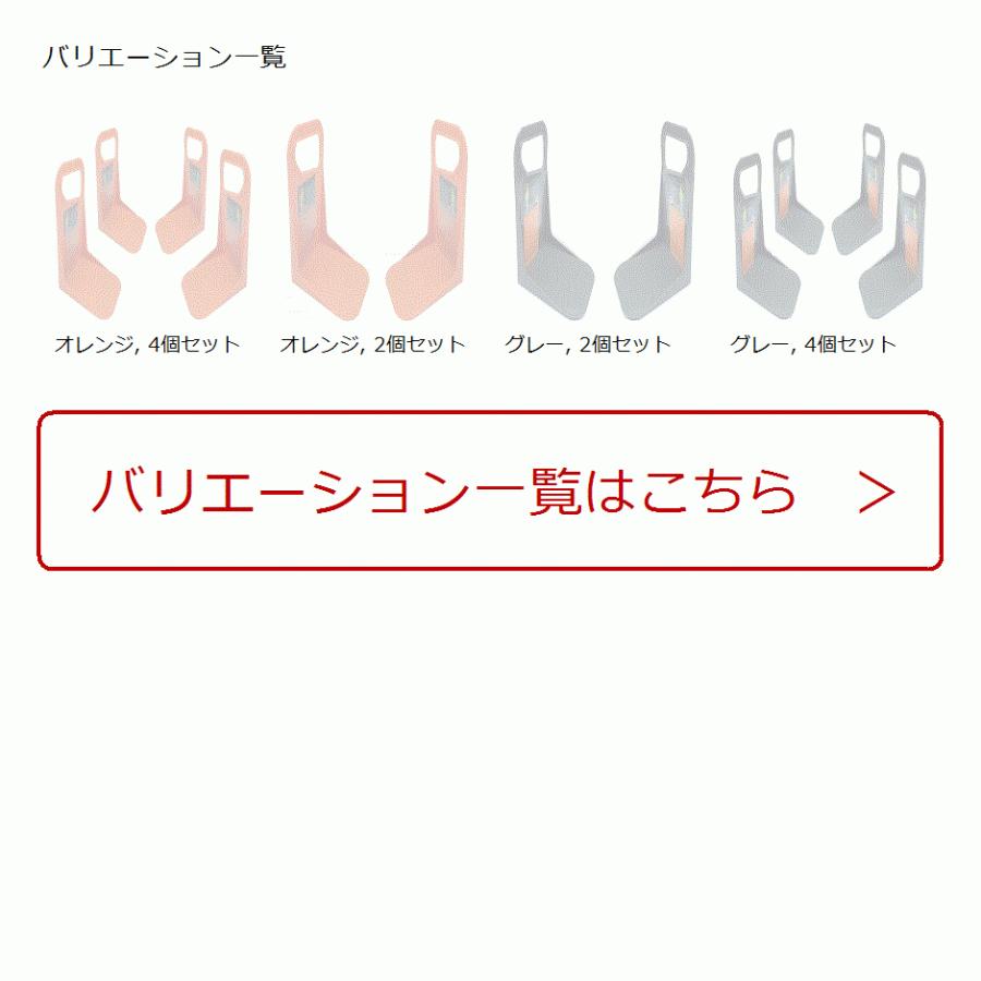 ラゲッジルームラックの商品一覧 通販 - Yahoo!ショッピング ラゲッジルームラックの商品一覧 通販 - Yahoo!ショッピング