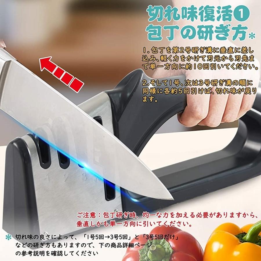 包丁研ぎ器 ハサミとぎ器 シャープナー 砥石 ナイフ研ぎ はさみ研ぎ 急速に研ぐ 切れ味回復 両刃包丁専用 左右手兼用 ブラック ホリック Paypayモール店 通販 Paypayモール