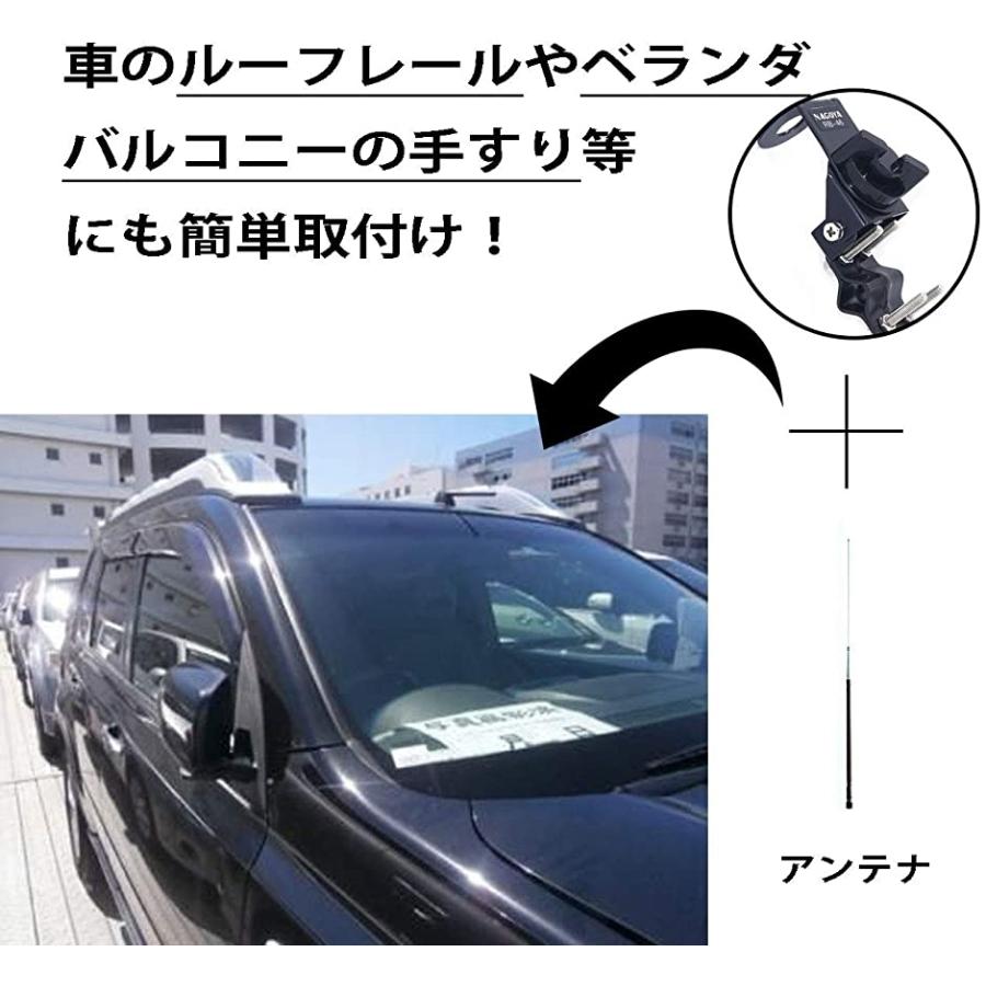 アマチュア無線 アンテナ基台 モービルアンテナ パイプ ルーフレール ベランダ取付 キャリア 車載 2b8qlp84g2 ホリックワークショップ 通販 Yahoo ショッピング