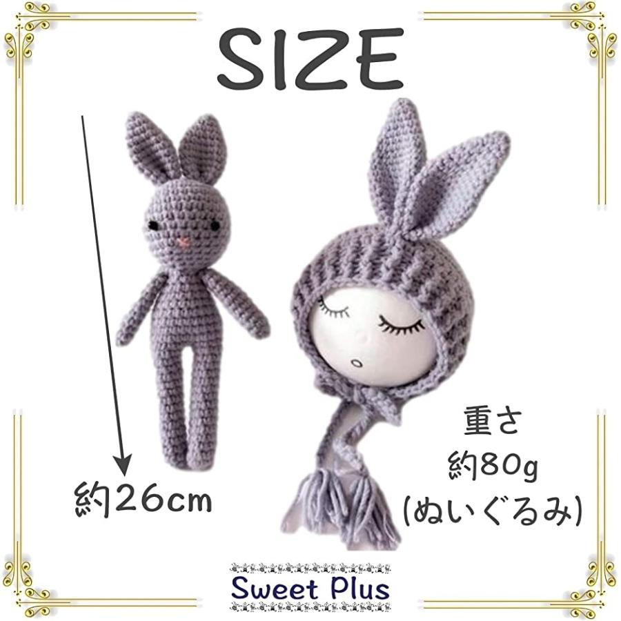 赤ちゃん 撮影 小道具 ニューボーンフォト 月齢 誕生日 かわいい ニット帽 ぬいぐるみ 小物 グレー うさぎ 3 Months ホリック Paypayモール店 通販 Paypayモール