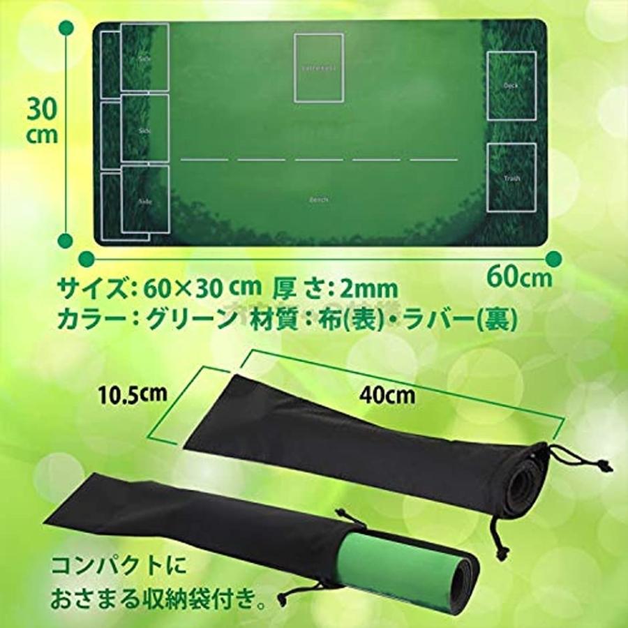 ポケモンカード サンムーン ラバープレイマット ハーフサイズ 収納ケース付 Verkhm8x3y Godawaripowerispat Com