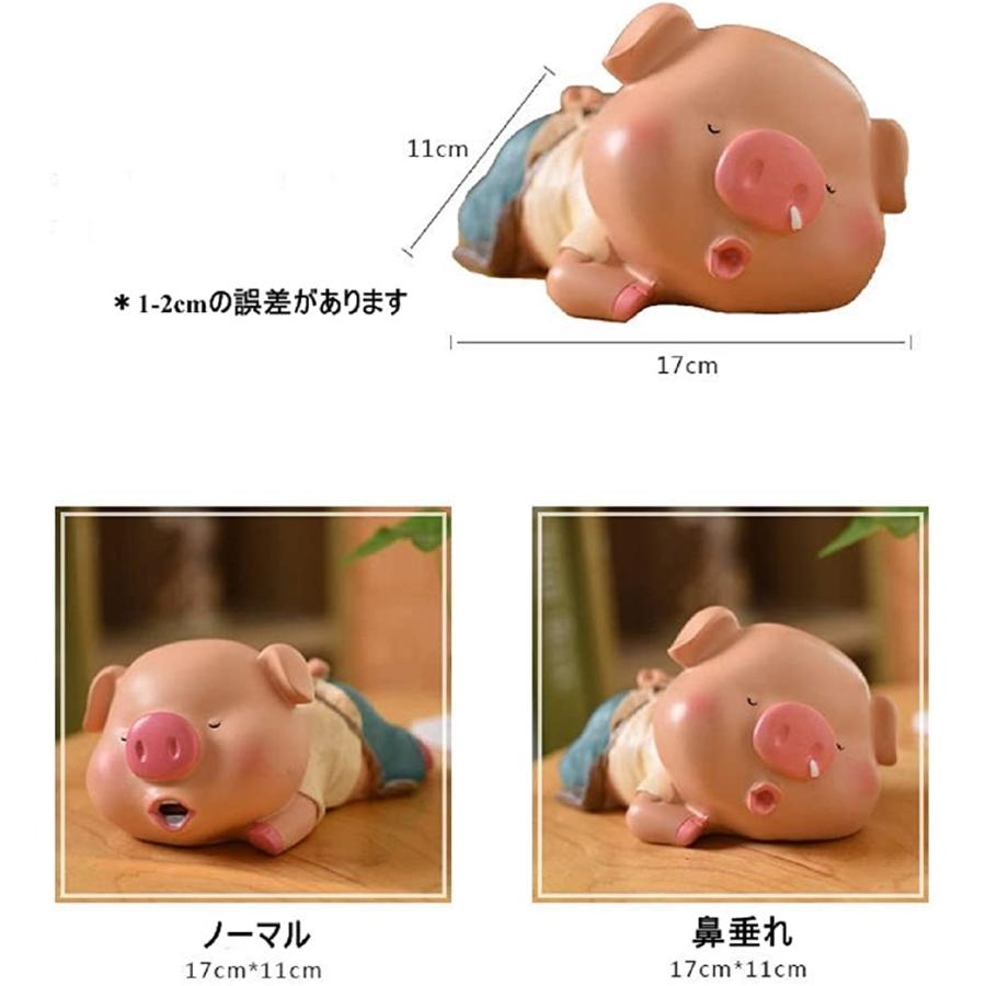 授与 おもしろ ブタ 貯金箱 かわいい インテリア プレゼント 鼻垂れ オブジェ 雑貨