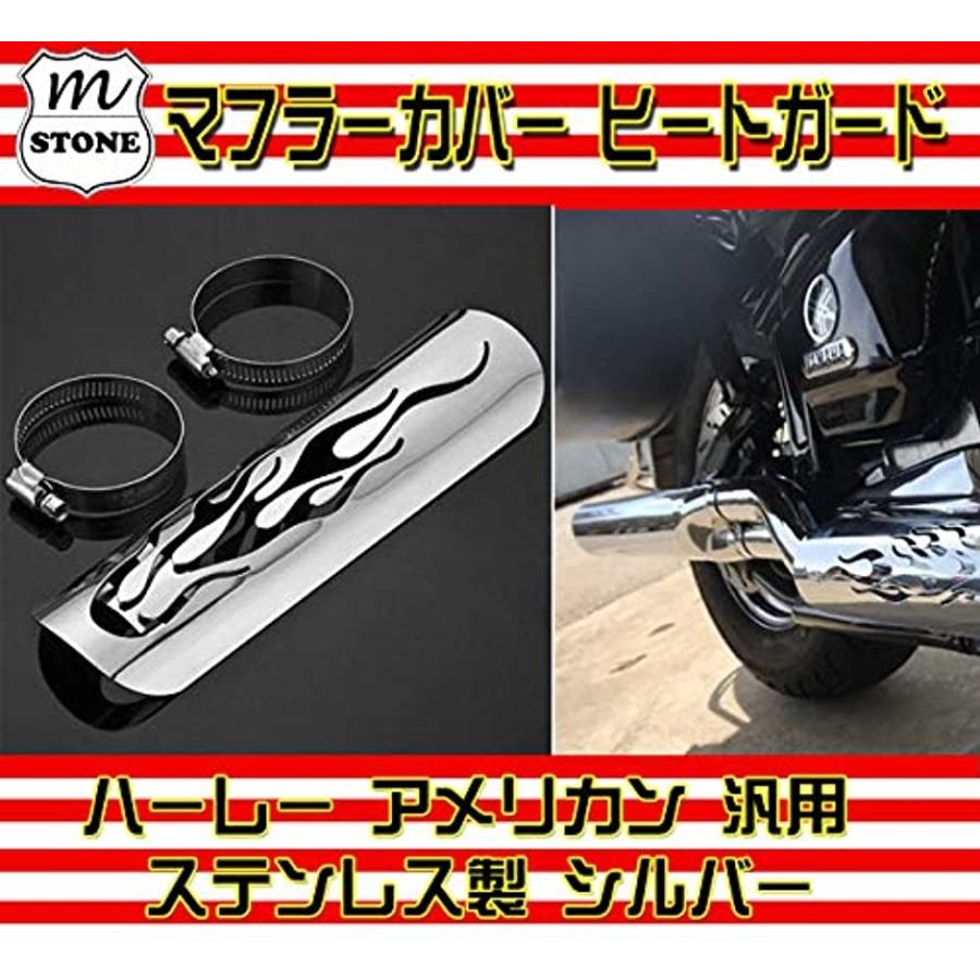 記念日 汎用 バイク マフラーガード ヒートガード プロテクター パイプ カバー 全4色 astrobooks.matrix.jp