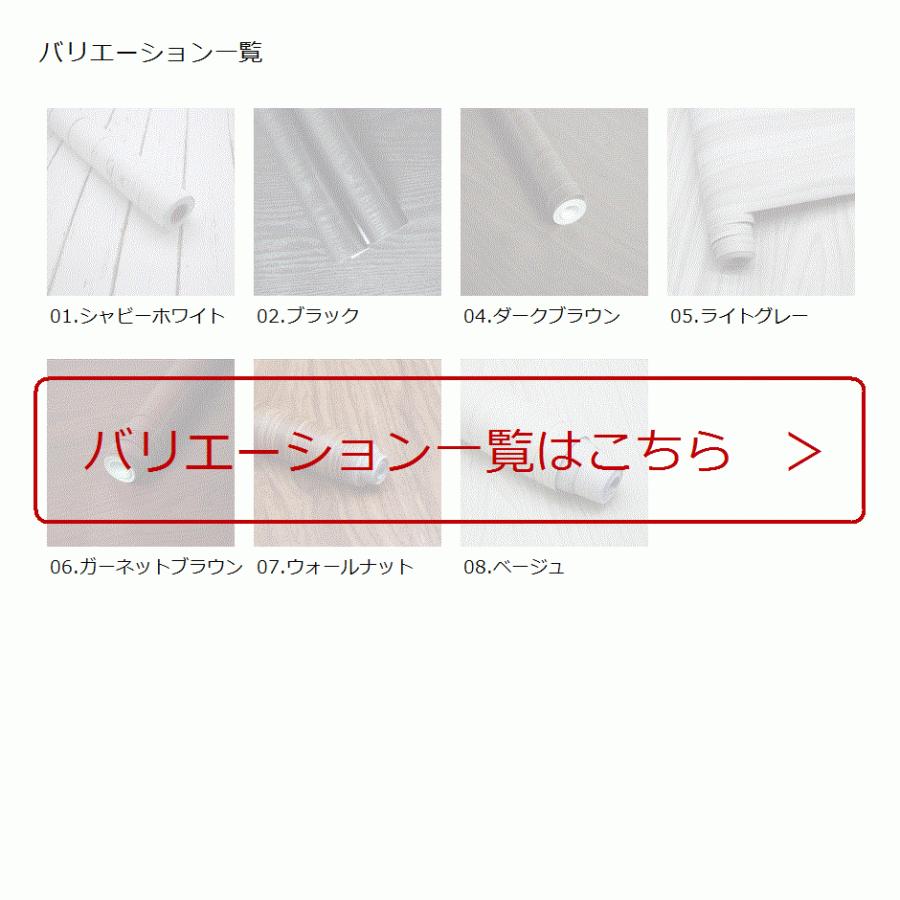 バンクシー ステッカー シール パソコン ウォールステッカー おしゃれ かっこいい スーツケース インテリア アウトドア 車 Banksy Balloon Girl サイズl 最大68 オフ