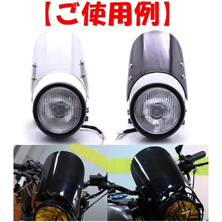 汎用 ミニ メーター バイザー バイク 丸目 1灯 ネイキッド(スモーク) :2B8RX6TUVS:スピード発送 ホリック - 通販 ...