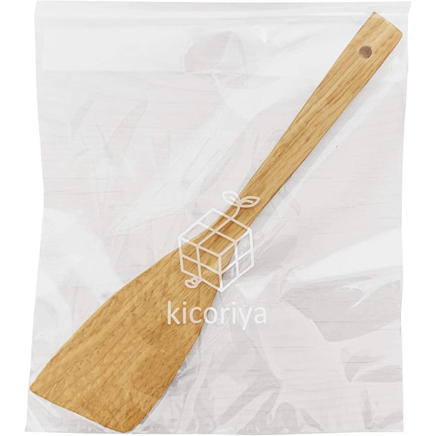 木べら ターナー 調理用 料理用 保管に便利なS字フック付き(長さ:30cm 最大幅:6.5cm)|スピード発送 ホリック |05