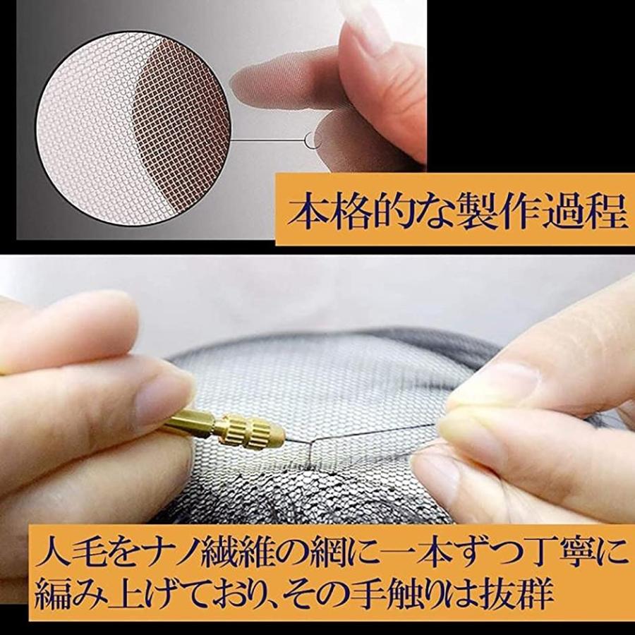 最大64 Offクーポン 付け髭 ひげ 口髭 人毛 ウィッグ 髪製髭 手作り本物 1枚 Riosmauricio Com