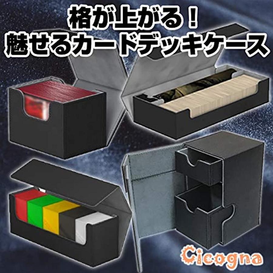 トレカ カードデッキケース トレーディング 約400枚収納 レザー カードケース ホルダー ストレージボックス タイプc ブラック スピード発送 ホリック Paypayモール店 通販 Paypayモール