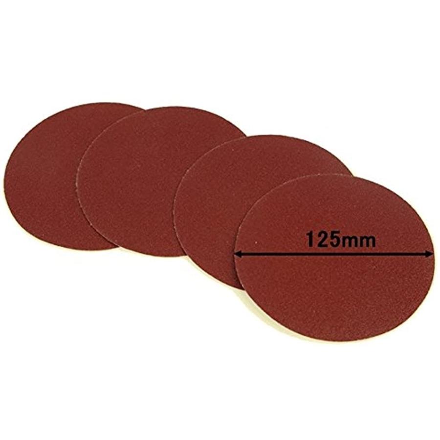サンド ペーパー マジック テープ 125 Mm 番手 違い 100枚 セット ディスク サンダー用 穴なし 研磨 茶色 125mm スピード発送 ホリック Paypayモール店 通販 Paypayモール