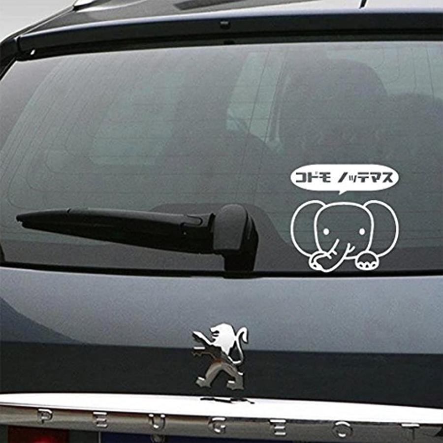 最大94 Offクーポン Kids In Car 車外ステッカー 赤ちゃん ベビーインカー キッズ Atak Com Br