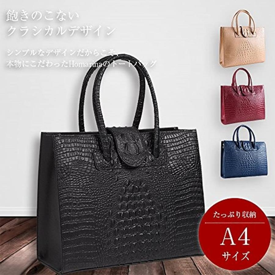 本革 トートバッグ ハンドバッグ ビジネス が入る ２way ビジネスバッグ レディース 5 レッド 5 レッド スピード発送 ホリック Paypayモール店 通販 Paypayモール