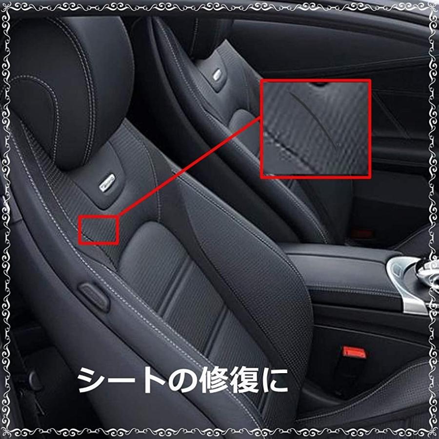 数量は多い レザーシール 貼るレザー Pu 合皮 革 家具 ソファ 車 シート 財布 バッグ 修理 黒 Riosmauricio Com