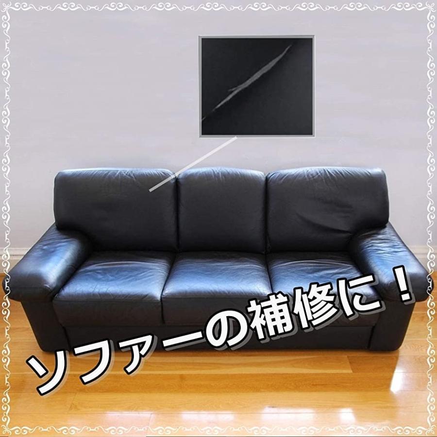 数量は多い レザーシール 貼るレザー Pu 合皮 革 家具 ソファ 車 シート 財布 バッグ 修理 黒 Riosmauricio Com