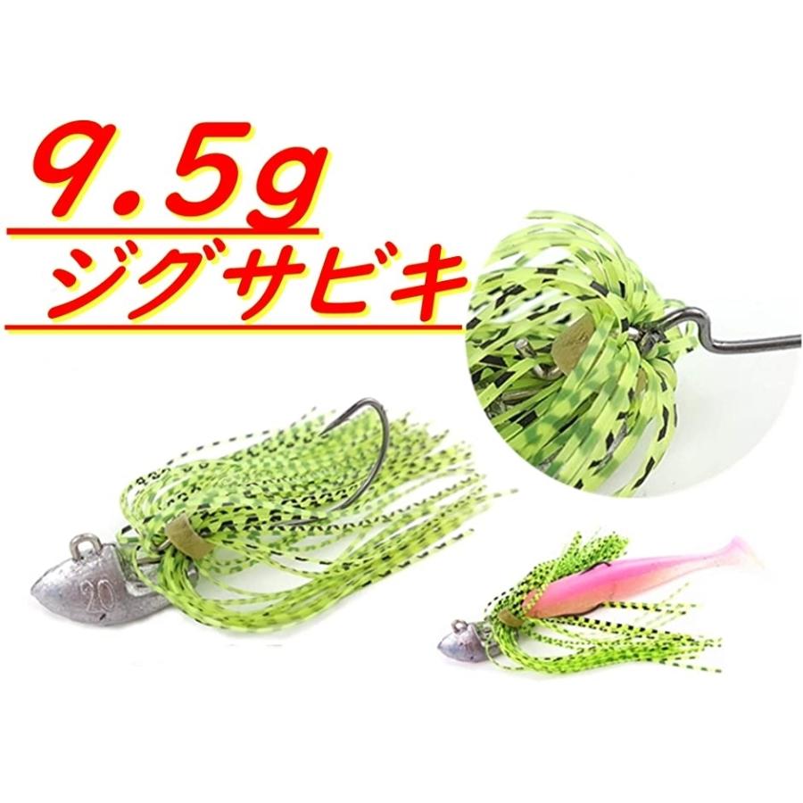 初回限定お試し価格 グリポッチ 根魚ボンボン おもり ジギングサビキ ジグヘッド シンカー ロックフィッシュ 根魚ワーム 釣具9 5ｇ30個入り Cisama Sc Gov Br