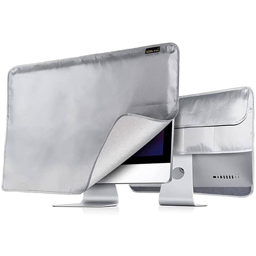 モニター防塵カバー ディスプレイカバー メーカー直送 モニター用カバー Display 傷避け シルバー 保護カバー 23 27インチモニター対応