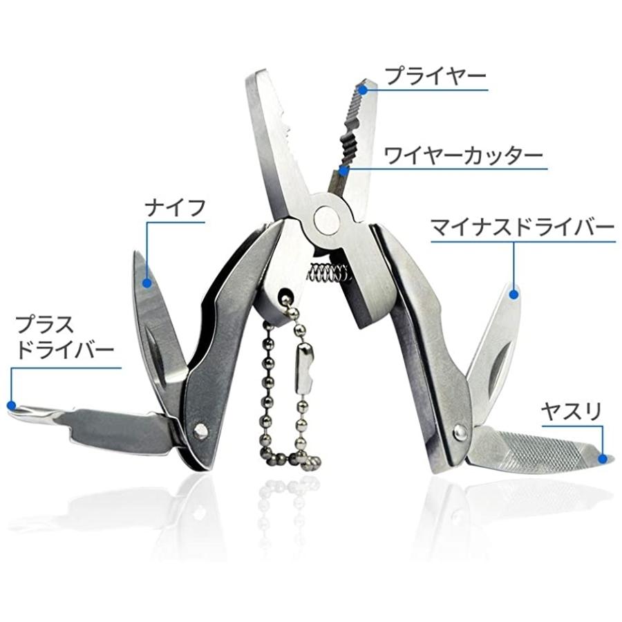 多機能ペンチ マルチツール 6機能搭載 折り畳み時50mm 手のひらサイズ 収納ケース付 銀 50mm スピード発送 ホリック Paypayモール店 通販 Paypayモール