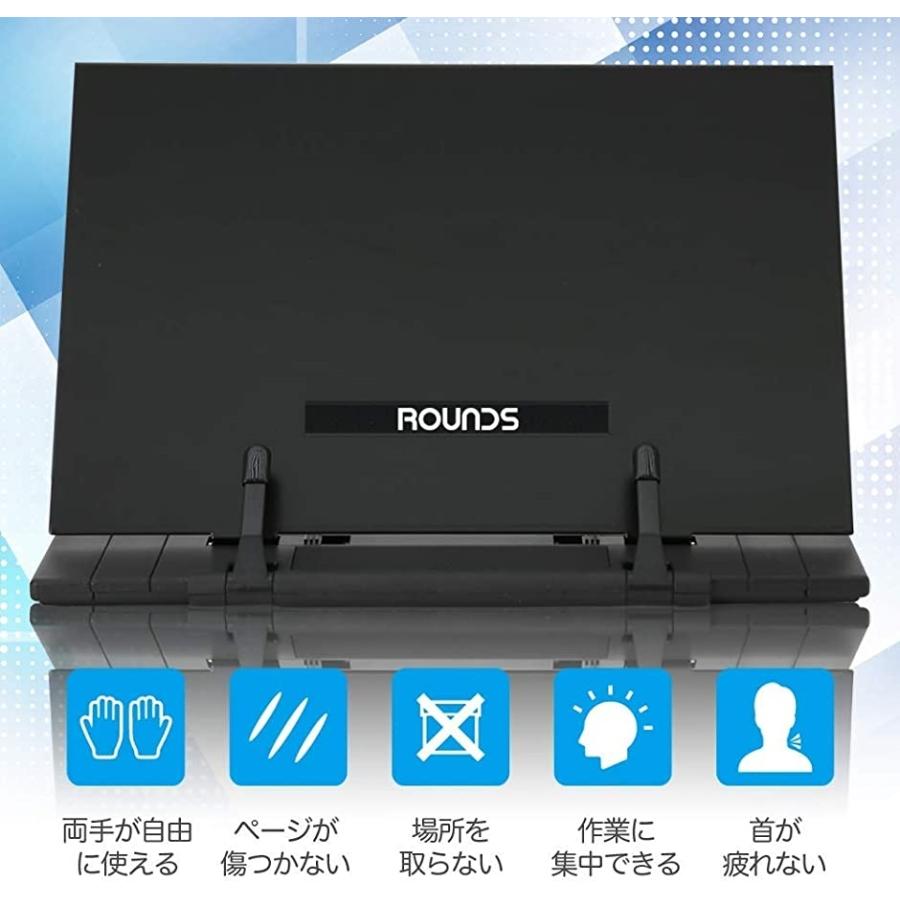 ブックスタンド 購入 書見台 本立て 対応 日本人による企画 紙が傷つかないラバークリップ付