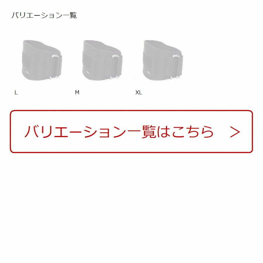 774円 メーカー直売 Beaton Japan トレーニングベルト リフティングベルト ウエイトベルト 筋トレ 用 Large