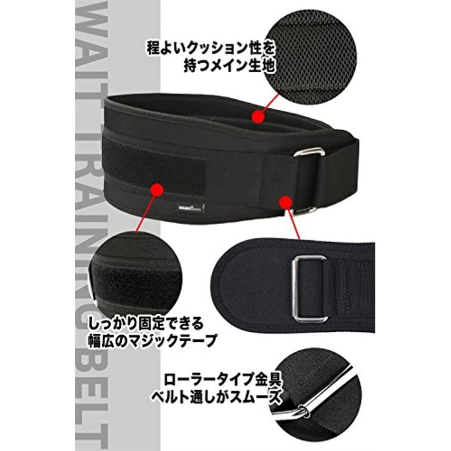 774円 メーカー直売 Beaton Japan トレーニングベルト リフティングベルト ウエイトベルト 筋トレ 用 Large