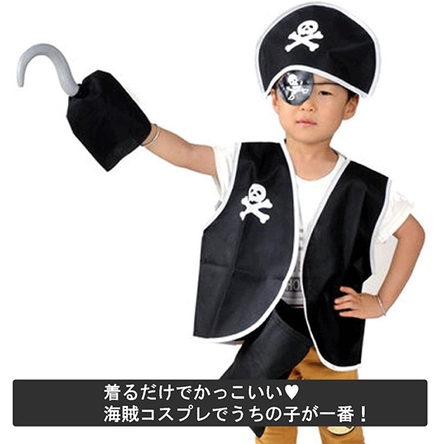 海賊 衣装 子供 コスプレ ６点 セット 4 10才 キッズ 用 コスチューム 海賊 マスク ホリック Paypayモール店 通販 Paypayモール