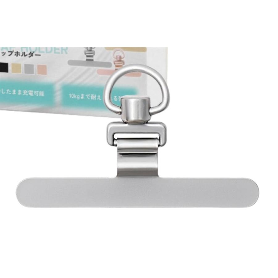 スマホ ストラップホルダー 大事なスマホを守る ステンレス スマホショルダーストラップ 携帯ストラップホルダー (シルバー)