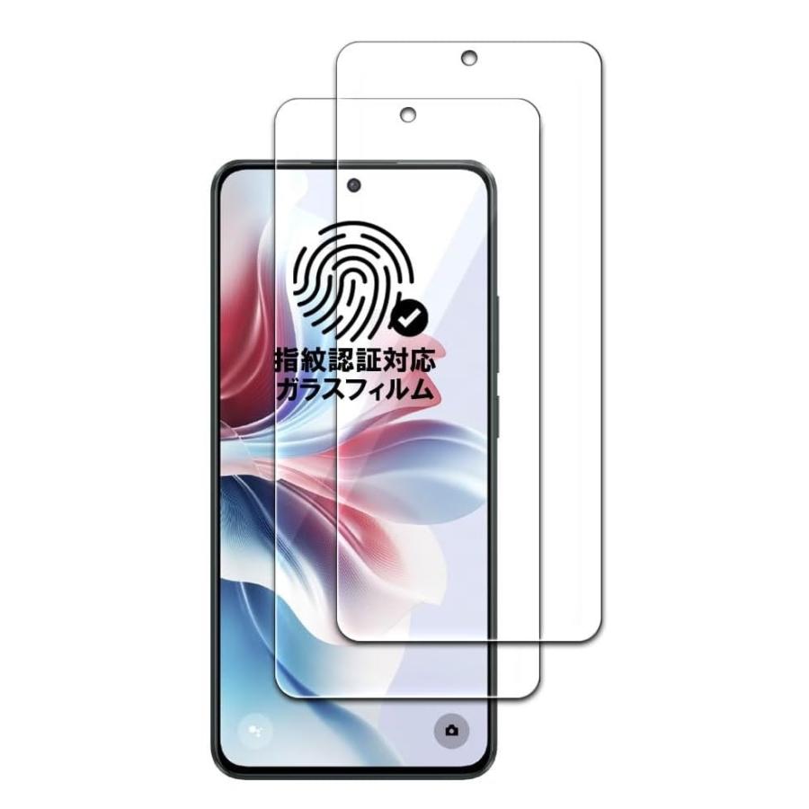 oppo reno 11aの新品・未使用品・中古品｜Yahoo!フリマ（旧PayPayフリマ）