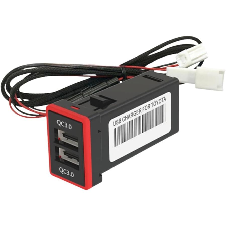【互換品】 汎用 車載充電器 トヨタ車系 シガーソケット カーチャージャー USB QC3.0 急速充電 電源 埋め込み デュアル (レッド)