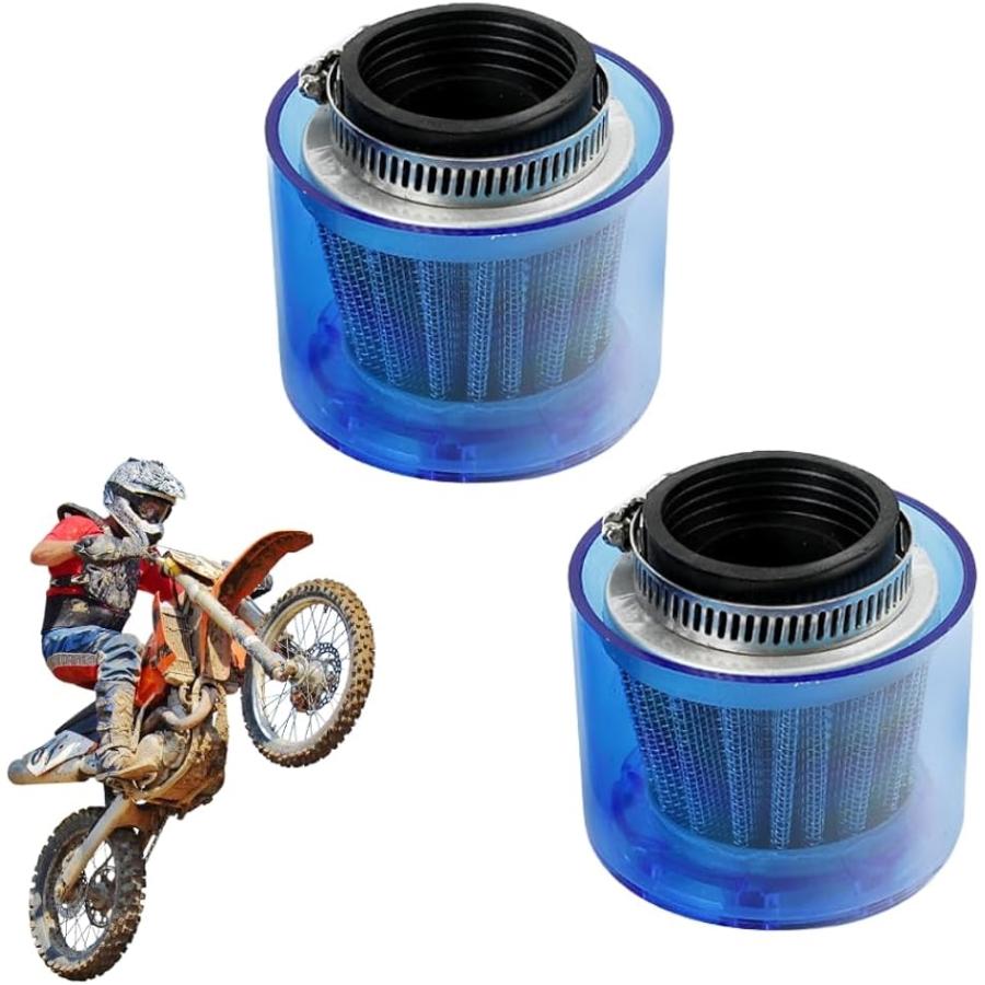 パワーフィルター 35mm エアフィルター カバー付き 雨天対応 全天候型 ブルー (取付口35mm)