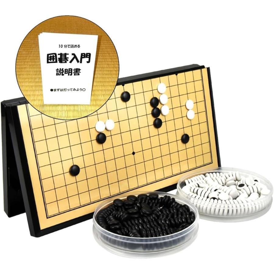 2026年最新】Yahoo!オークション - 碁盤(囲碁)の中古品・新品・未使用