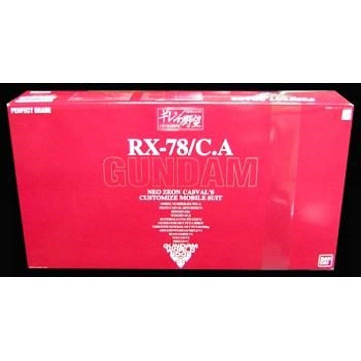 1 144 181 Nz 999 ネオ ジオング 機動戦士ガンダムuc 新品hguc ガンプラ プラモデル 弊社ステッカー付 Www Tozegto Hu Index Php