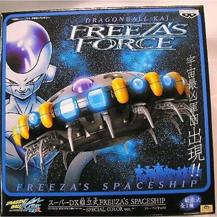 ドラゴンボール フィギュア FREEZA'S SPACESHIP フリーザ 宇宙船 SP