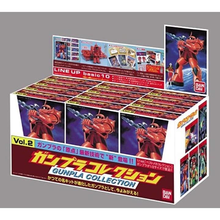 ガンプラコレクション 1/288 Vol 2 12個入りBOX 内箱未開封 未