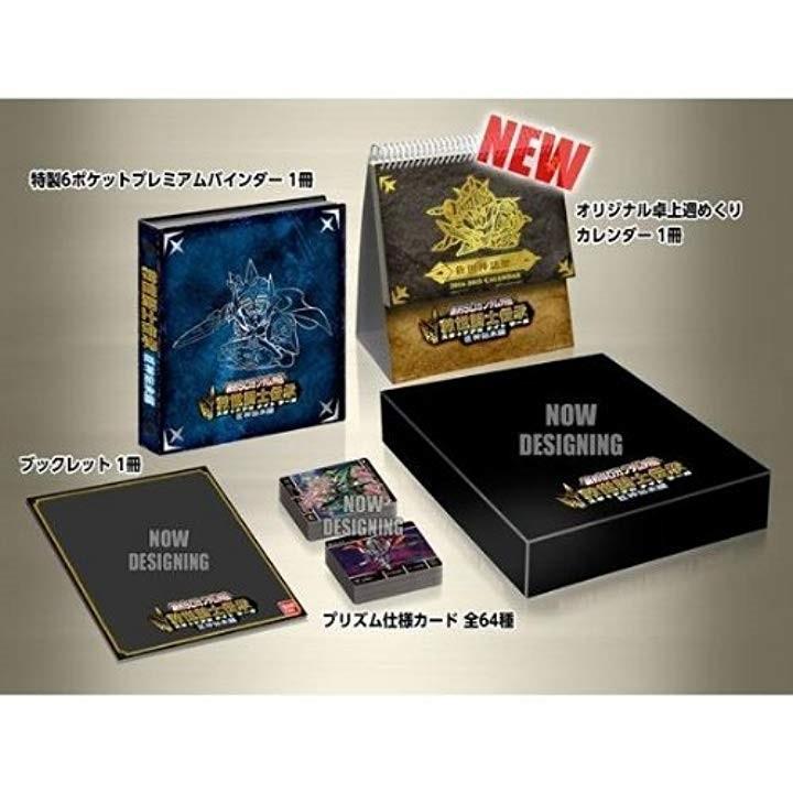 SDガンダム外伝 聖機兵物語 コンプリートボックス & 救世騎士伝承 巨神