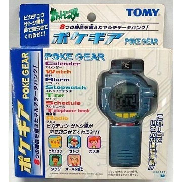 ポケモンミニ＆ソフト＆説明書　起動確認済み ポケモンミニ＆ソフト＆説明書起動確認済み