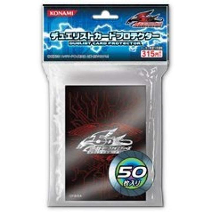 遊戯王 5d's 公式スリーブ 竜の紋章 ゴールド レッド 限定版 金100枚