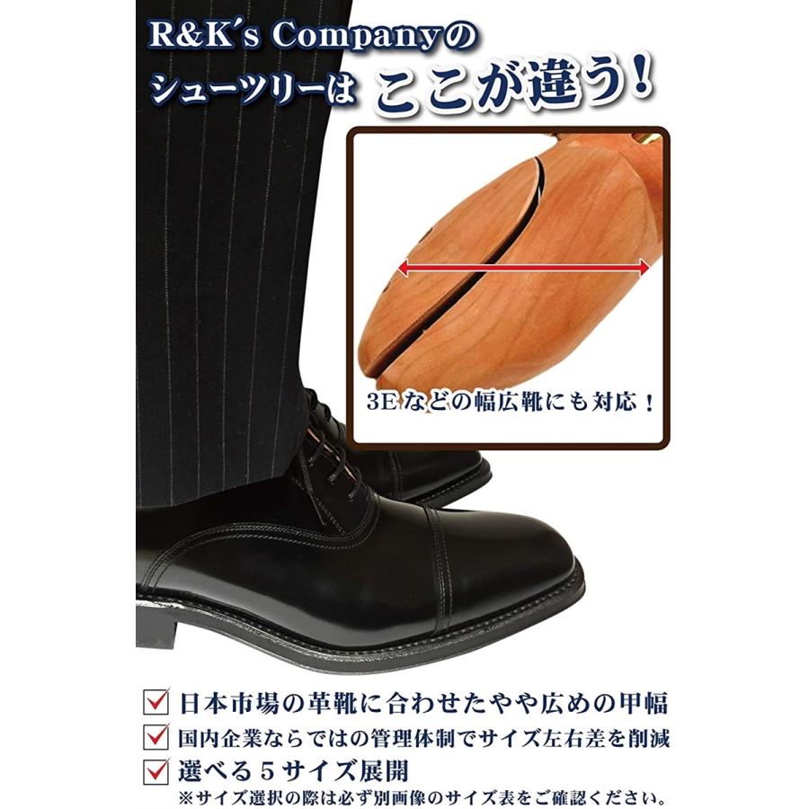 予約販売 シューツリー シューキーパー 木製 フランネル 靴磨きクロス付き ハイシャインや仕上げ用に最適 ブラウン 25 0 26 0 Cm 3 380円 Aynaelda Com